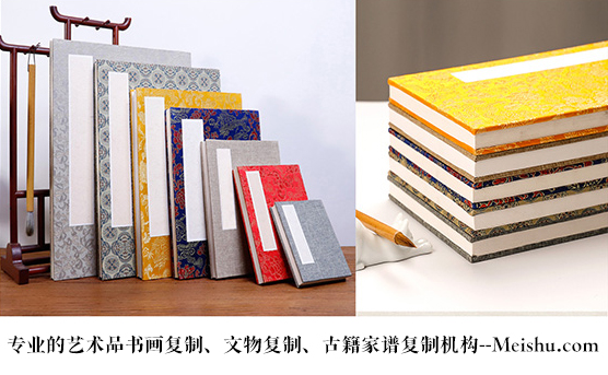 裕民县-艺术品宣纸印刷复制服务，哪家公司的品质更优？