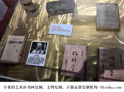 裕民县-哪家古代书法复制打印更专业？