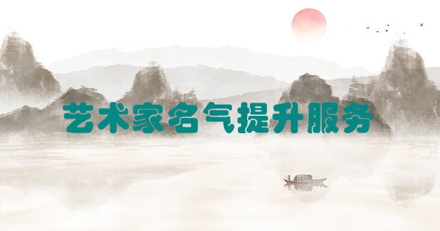 裕民县-推荐几个优秀的艺术网站
