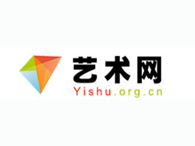 裕民县-中国书画家协会2017最新会员名单公告